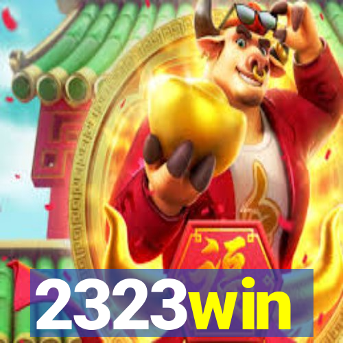 2323win