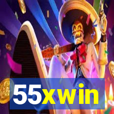 55xwin