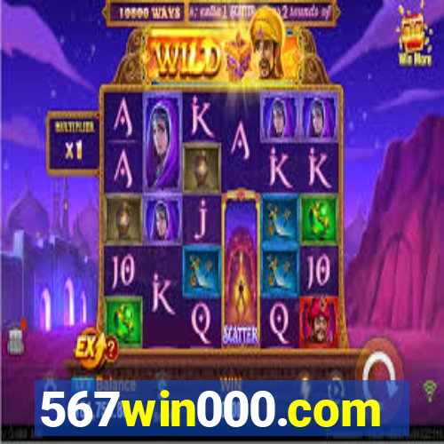 567win000.com