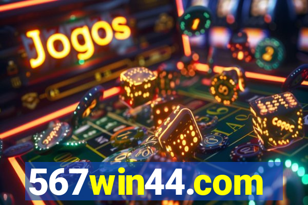 567win44.com