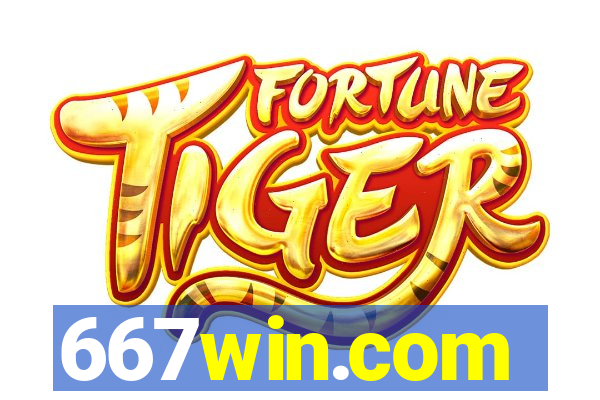 667win.com