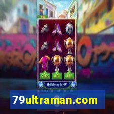 79ultraman.com