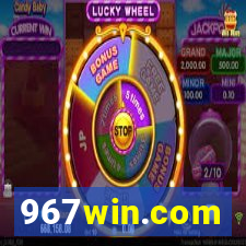 967win.com