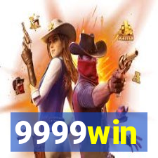 9999win