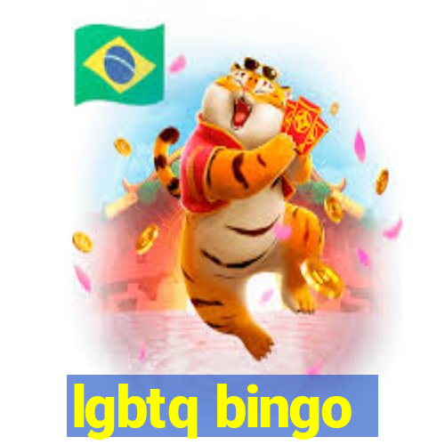 lgbtq bingo