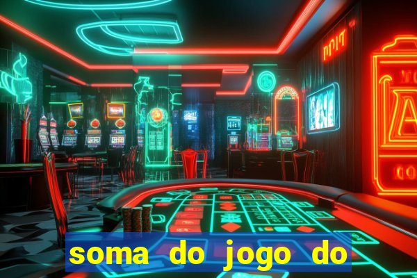 soma do jogo do bicho 3311