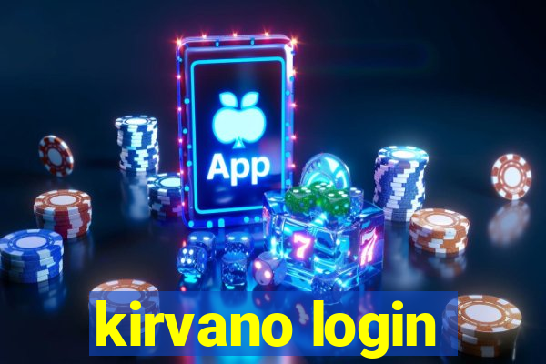 kirvano login