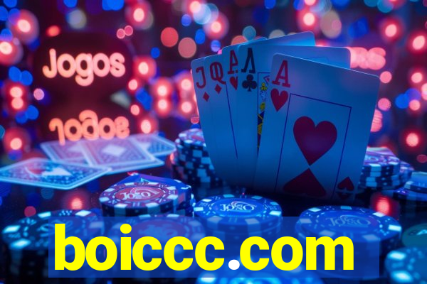 boiccc.com