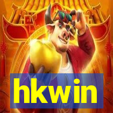 hkwin