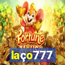 laço777