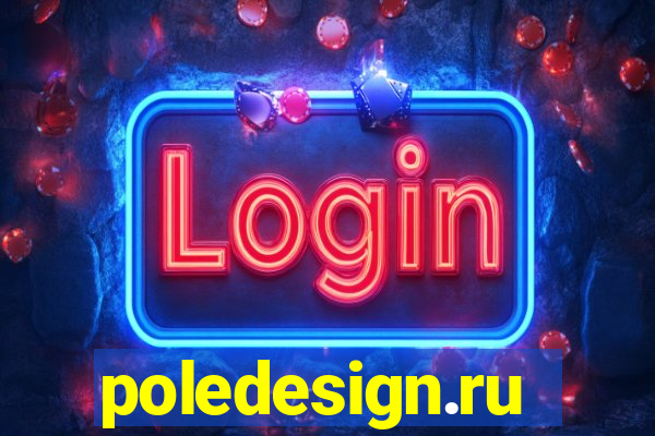 poledesign.ru