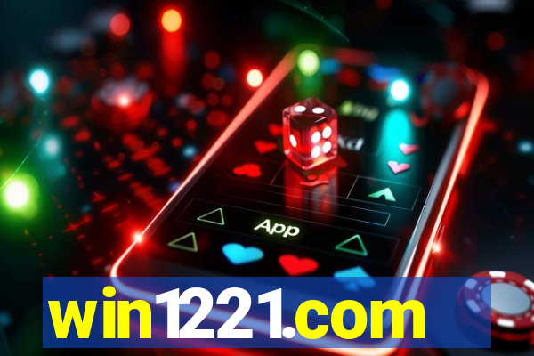 win1221.com