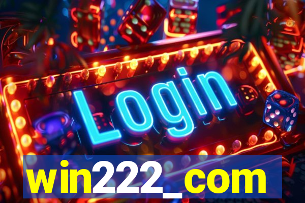 win222_com