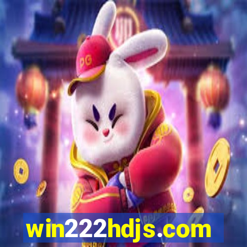 win222hdjs.com